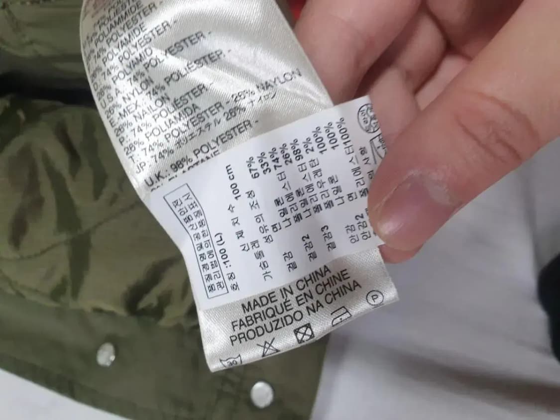 디젤 카키 투웨이 테프론 나일론 자켓 상품이미지6
