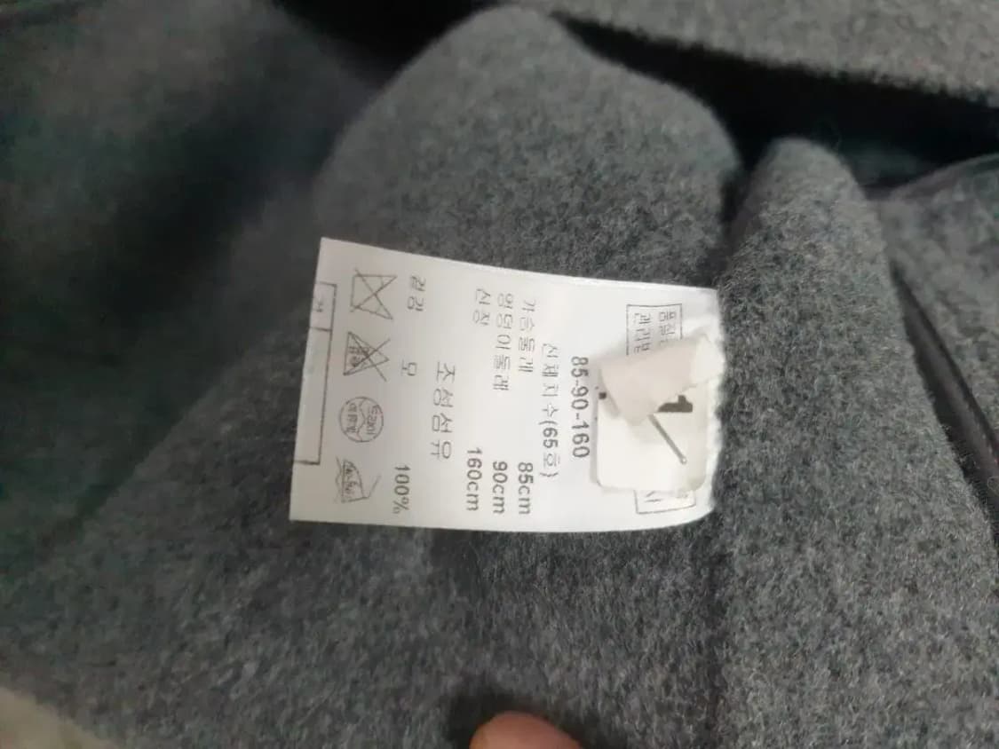기비 그레이 울 자켓 상품이미지4