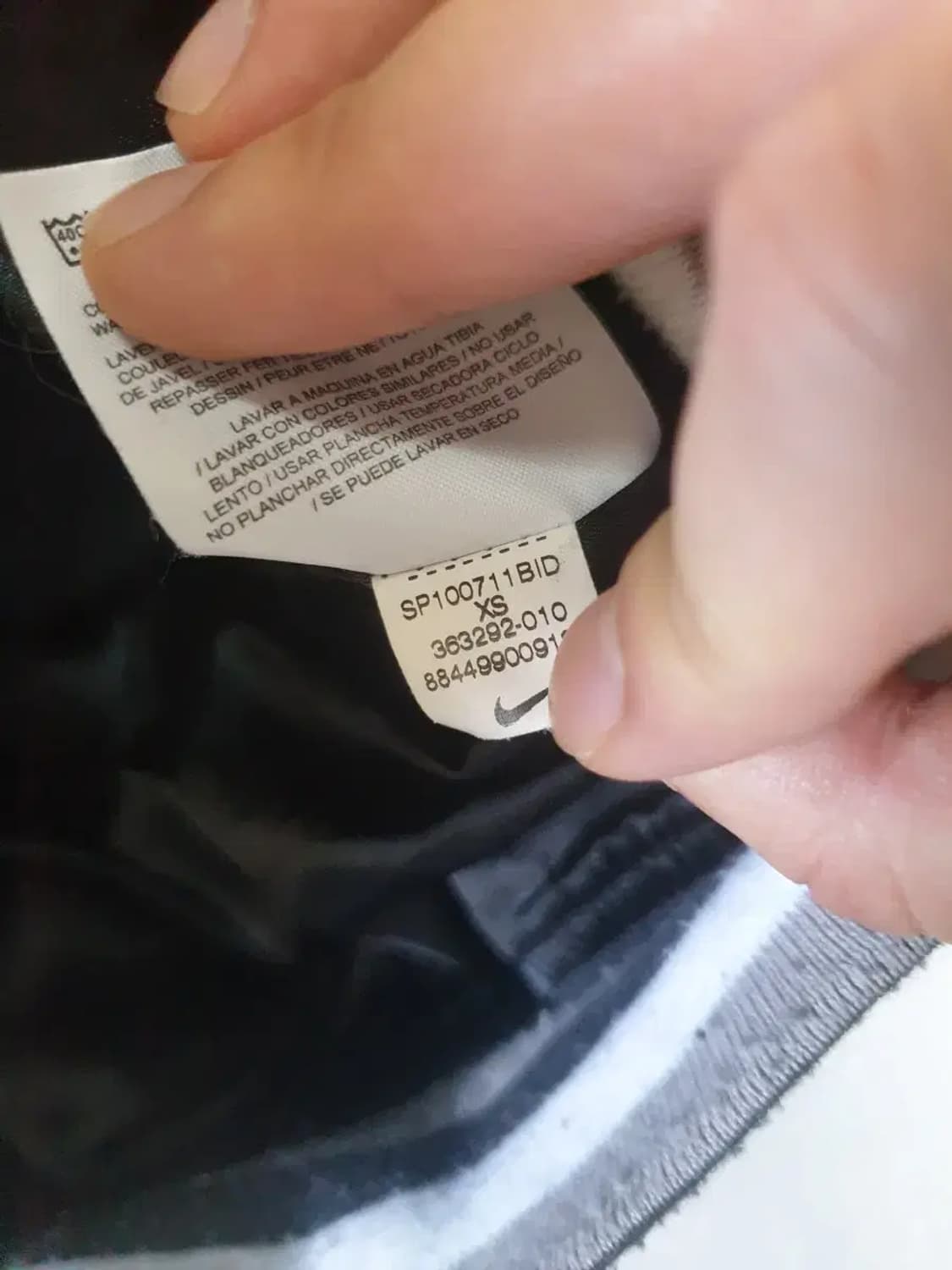 나이키 리미티드 에디션 블랙 바시티 자켓 상품이미지5