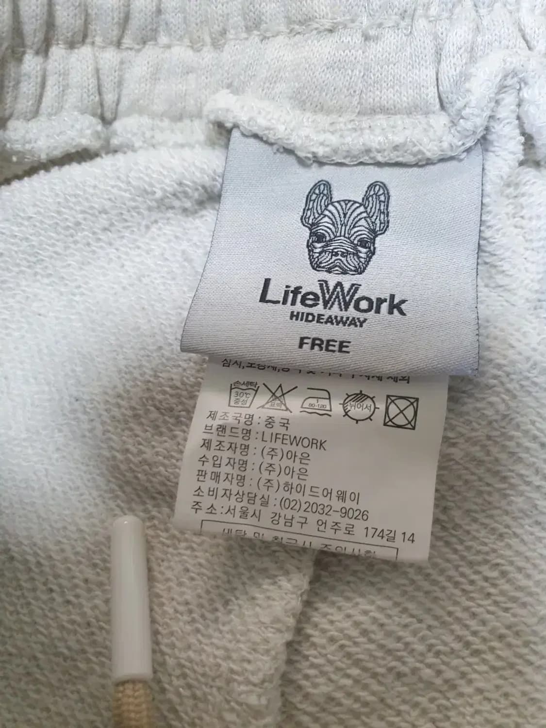 라이프워크 멜란지 트레이닝 팬츠 여성용 상품이미지3