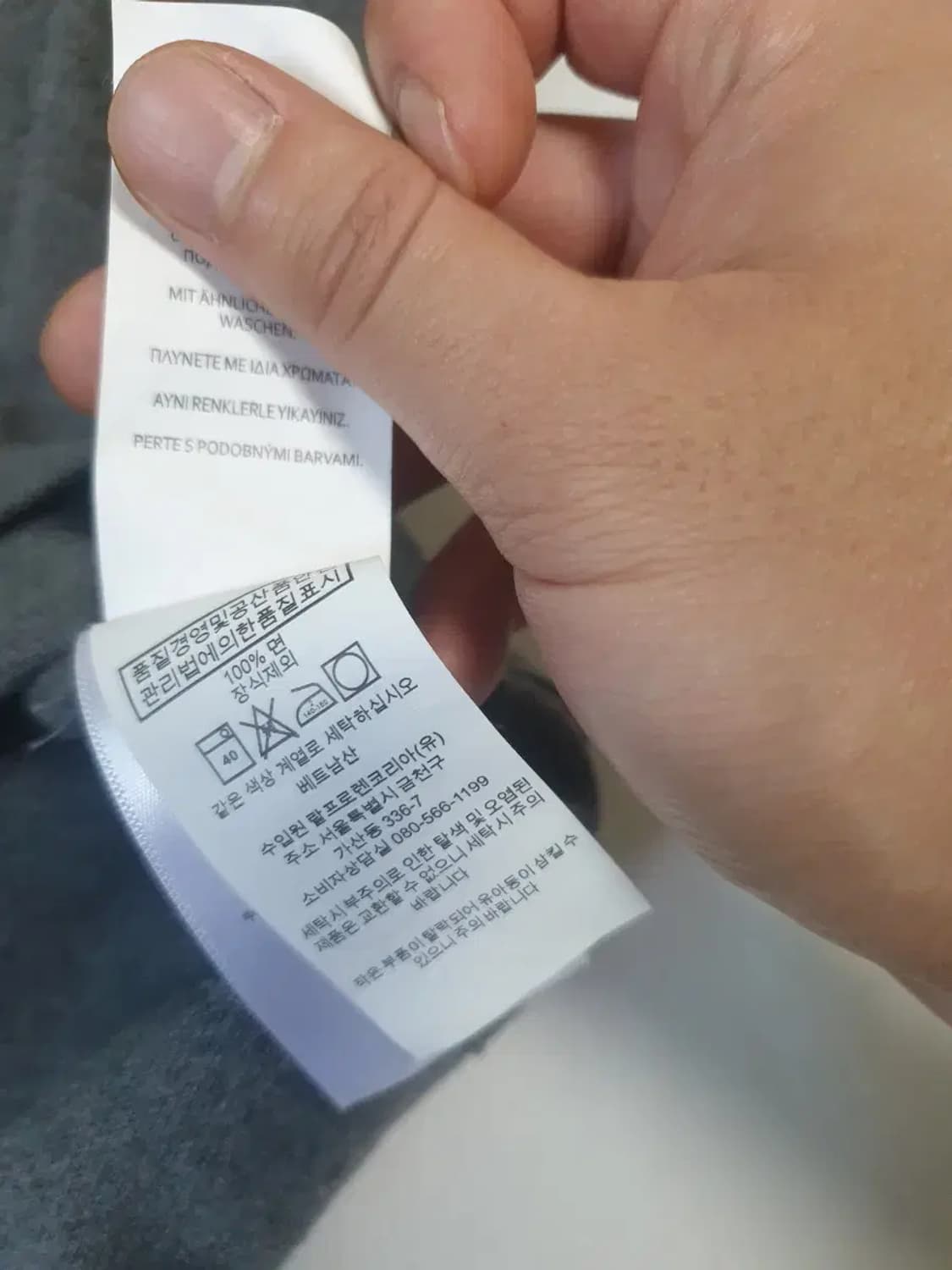 폴로 챠콜 카라넥 반팔 티셔츠 상품이미지3