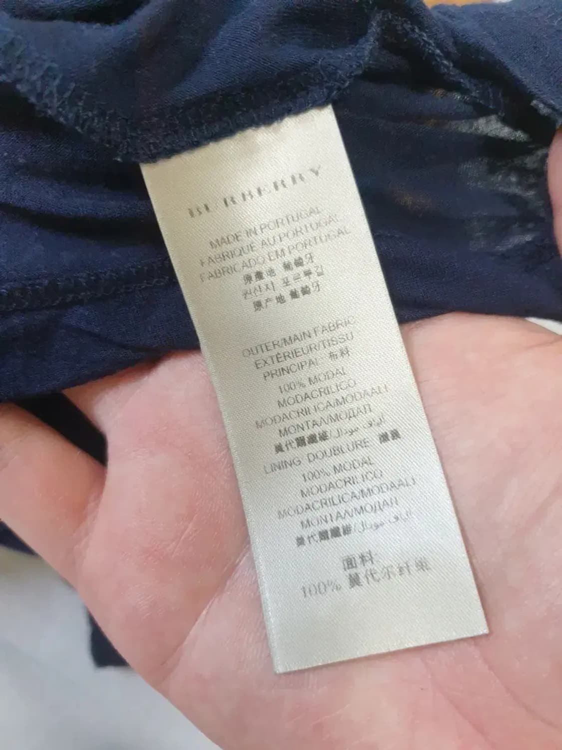 버버리 네이비 레이어드 브이넥 반팔 상품이미지4