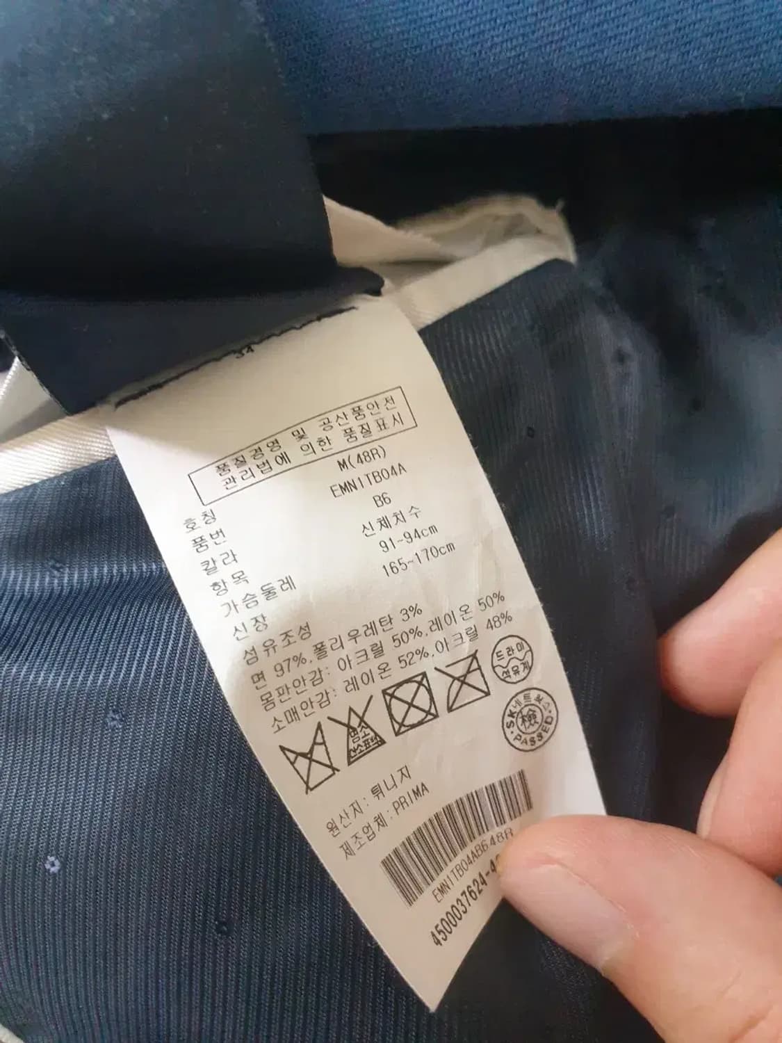 타미힐피거 코튼 블레이져 자켓 상품이미지3