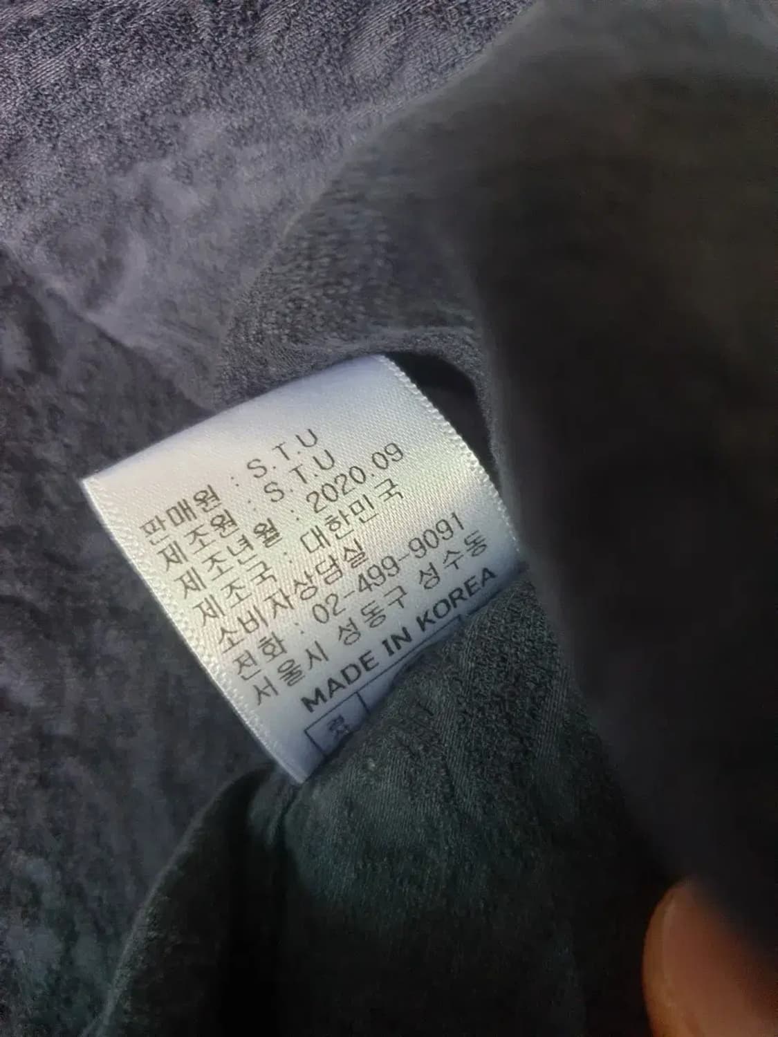 STU office 네이비 셔츠 자켓 상품이미지5