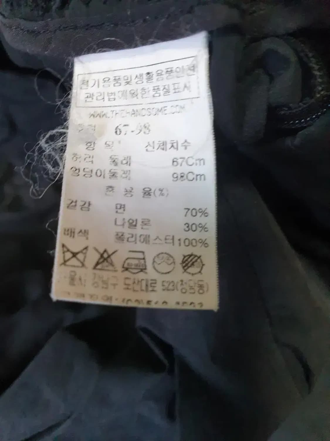 타임 블랙 나일론 밴딩 와이드 팬츠 상품이미지3