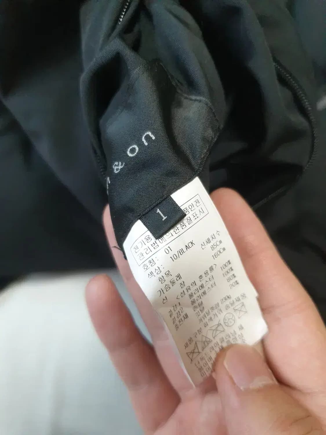 온앤온 리버시블 구스 크롭 패딩 상품이미지6