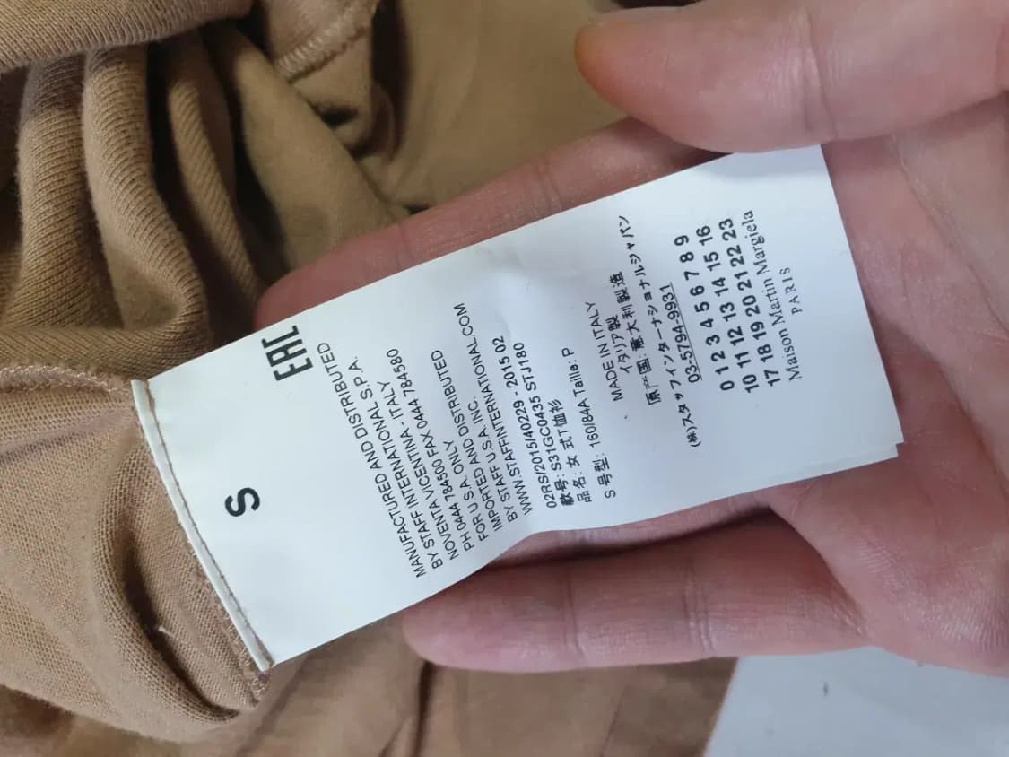 메종마르지엘라 브이넥 반팔 티셔츠 여성S 상품이미지5