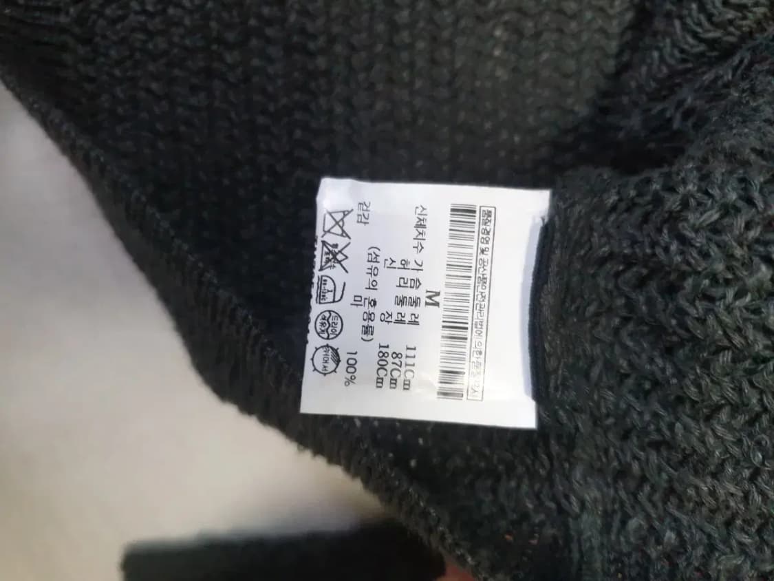 띠어리 카키 린넨 가디건 상품이미지4
