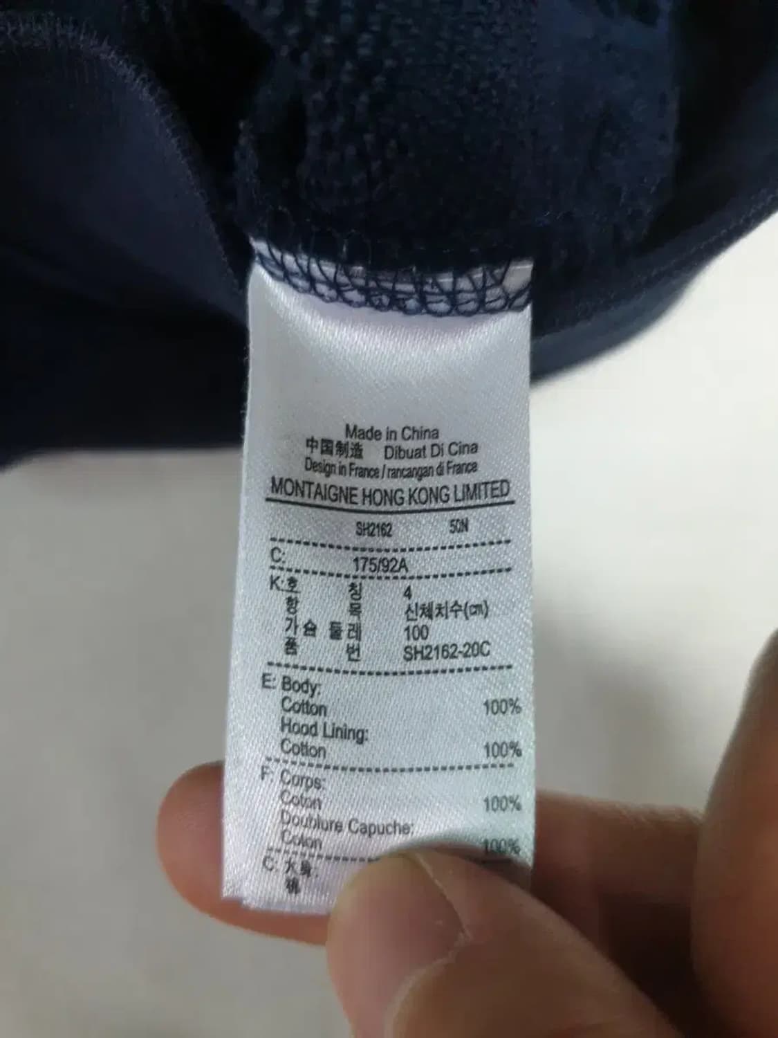 라코스테 네이비 써멀 후드 티셔츠 상품이미지4