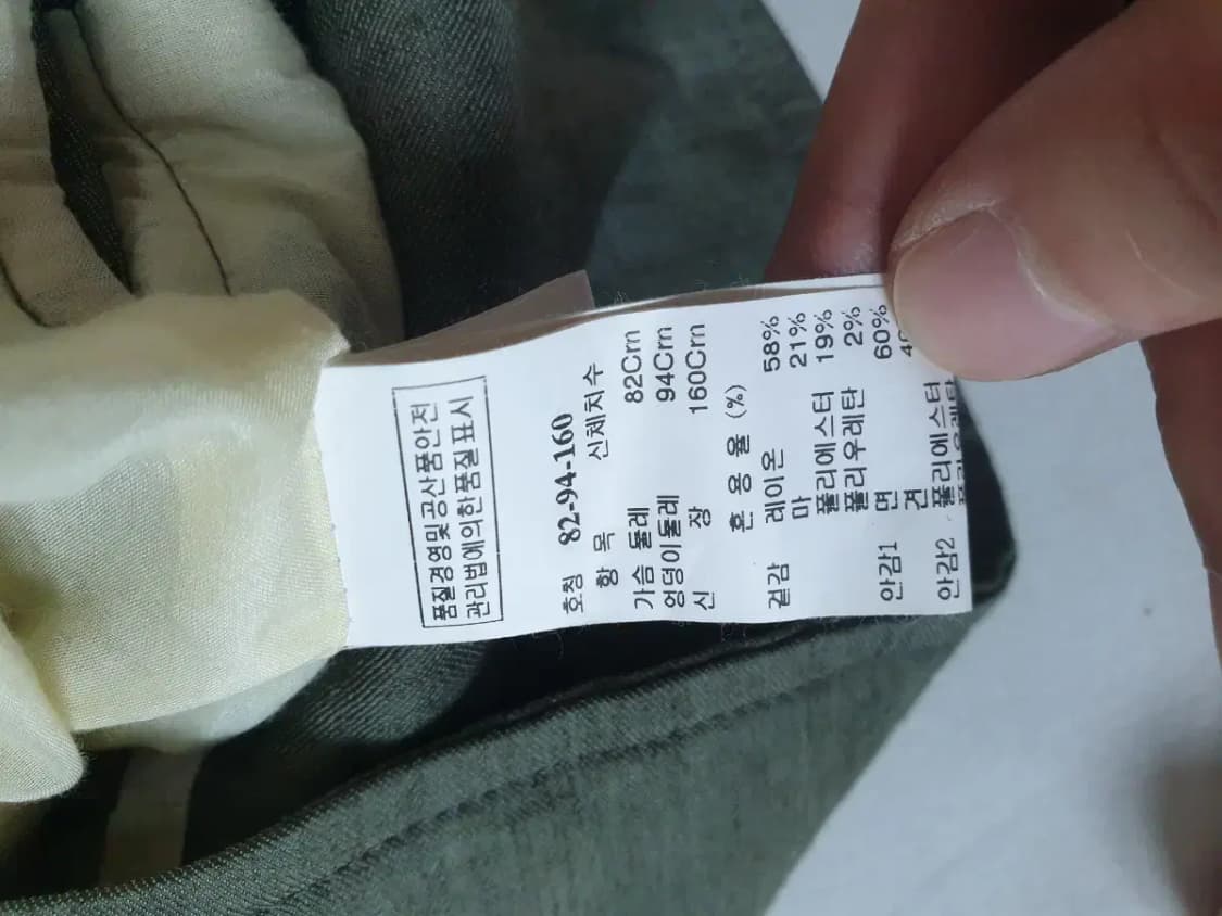 타임 카키 린넨 라이더 자켓 상품이미지5