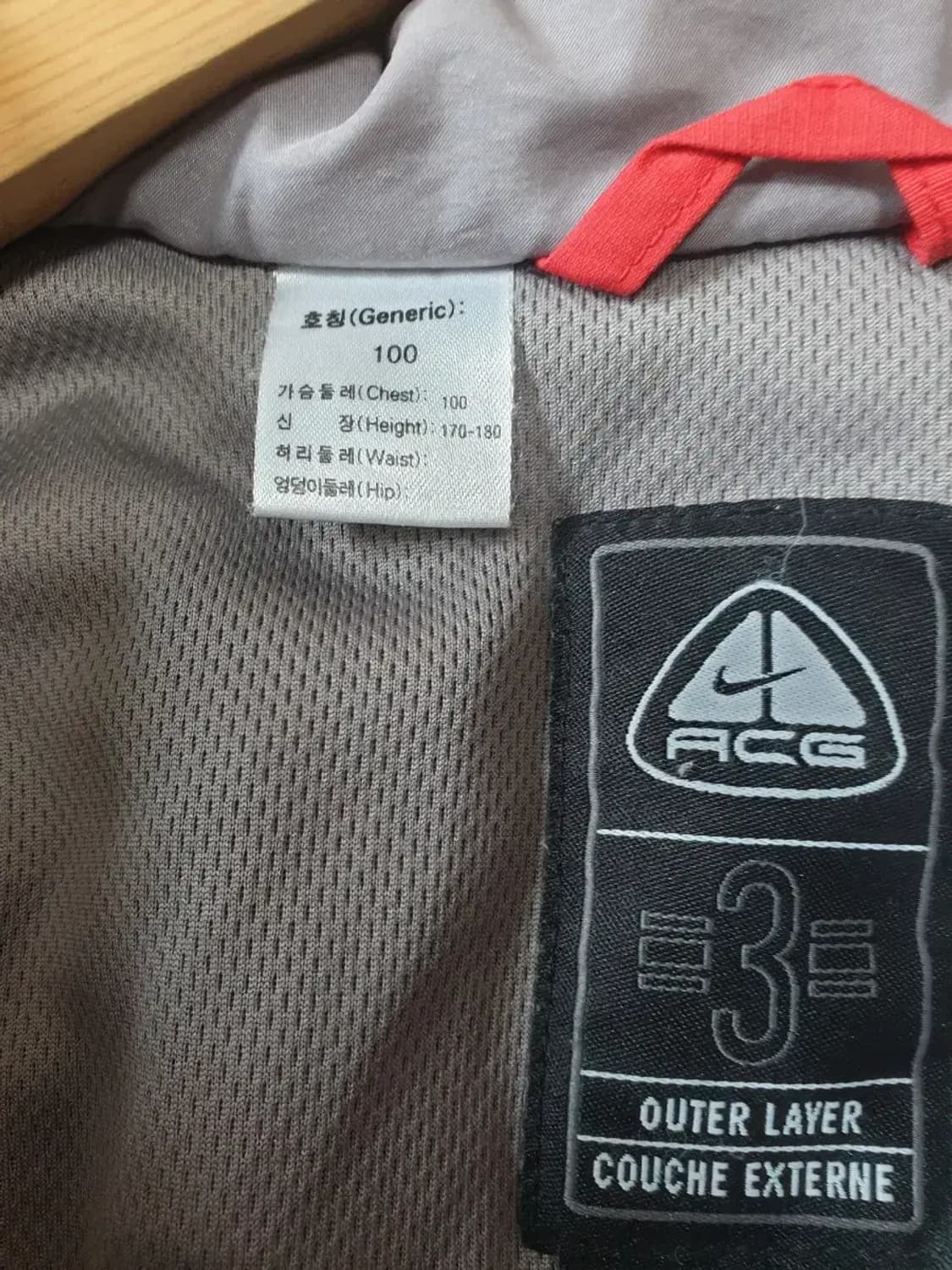 나이키 ACG 스톰핏 후드 점퍼 상품이미지5