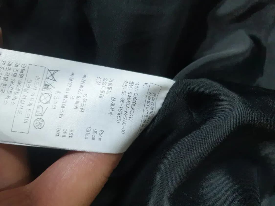 오브제 블랙 알파카 코트 상품이미지5