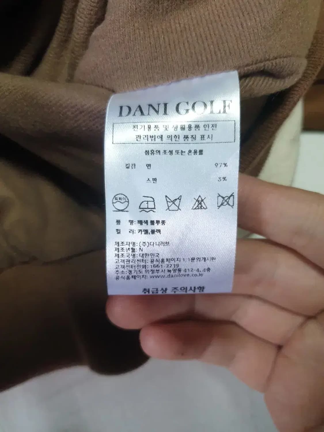 다니러브 브라운  블루종 자켓 상품이미지4