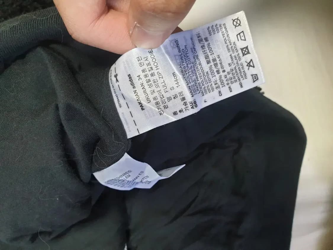 아디다스 블랙 보아털 검흰 플리스 집업 희귀매물 상품이미지4