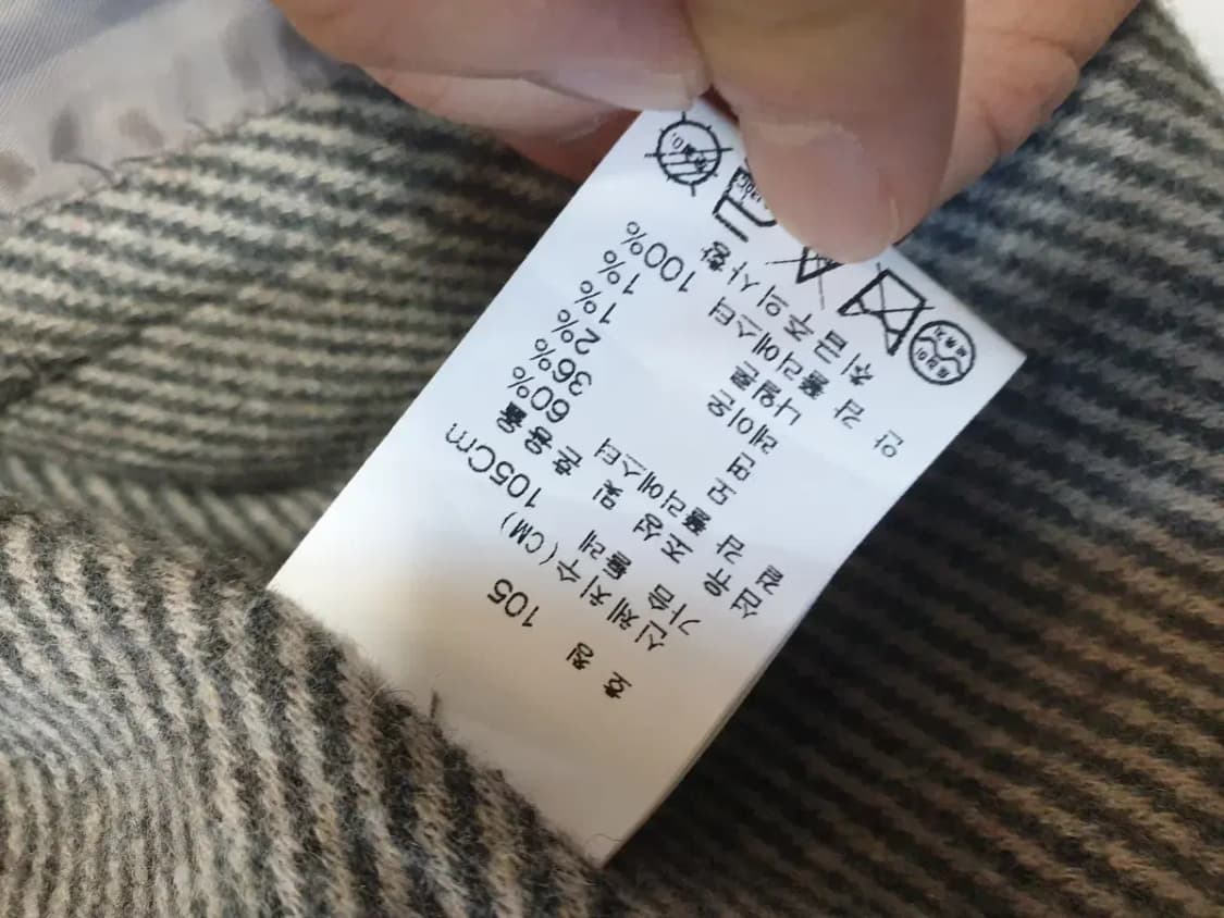 다니엘크레뮤 핸드메이드 자켓 상품이미지3