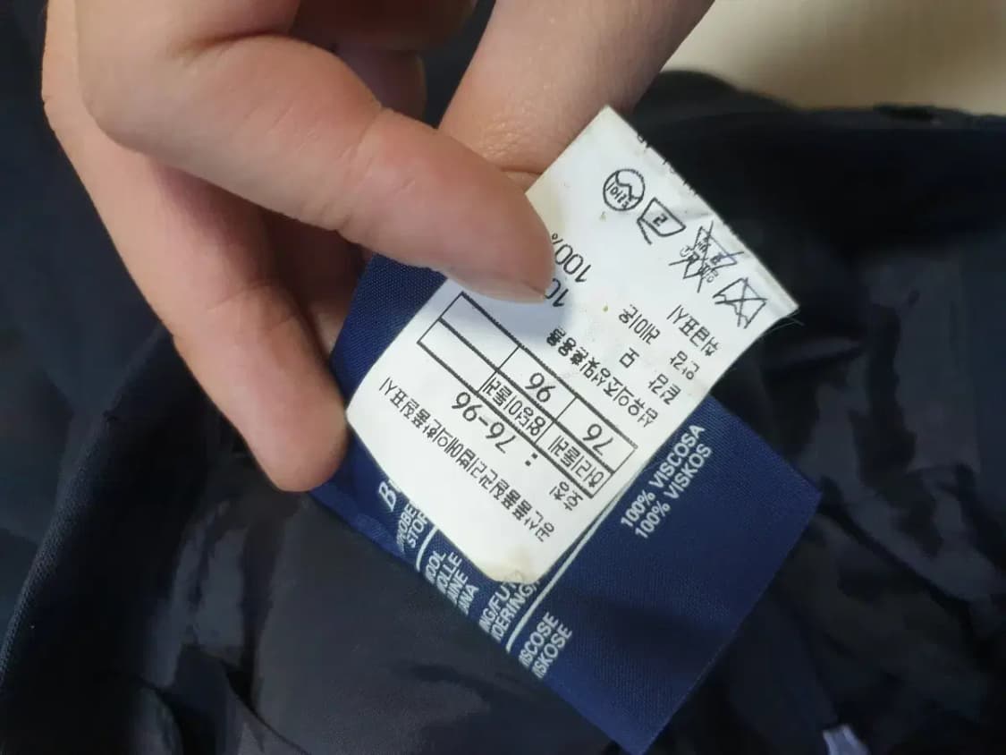 버버리 네이비 클로즈 스커트 상품이미지5