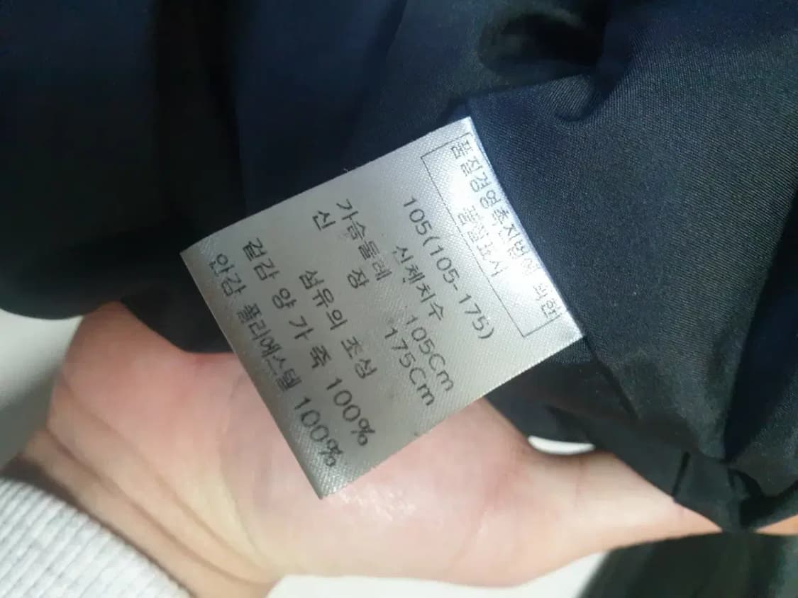 llda 양가죽 집업 자켓 상품이미지5