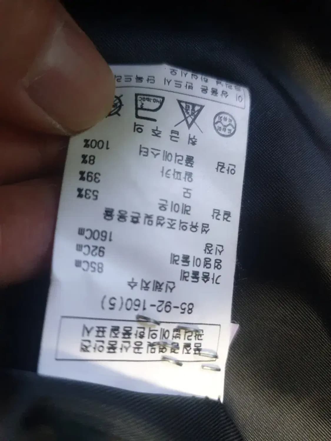 미니멈 블랙 알파카 혼방 코트 상품이미지4