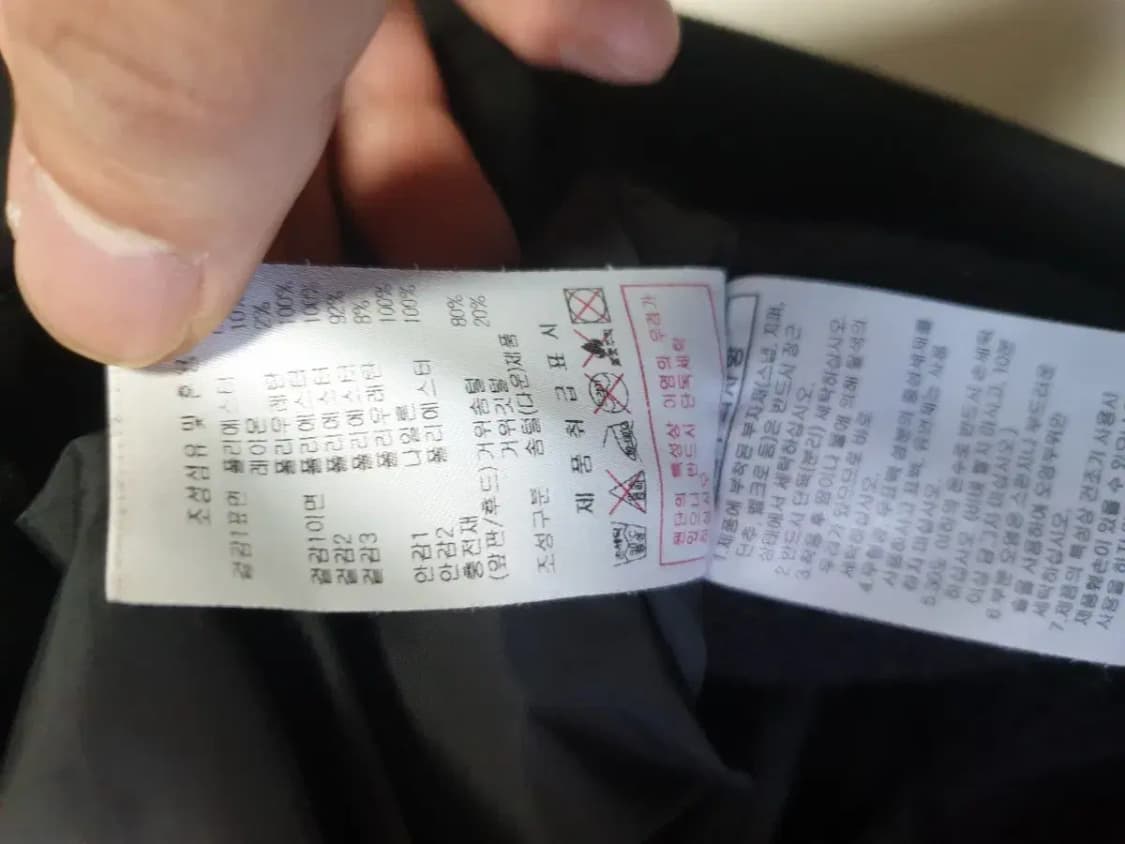 디스커버리 구스 후드 점퍼 상품이미지4