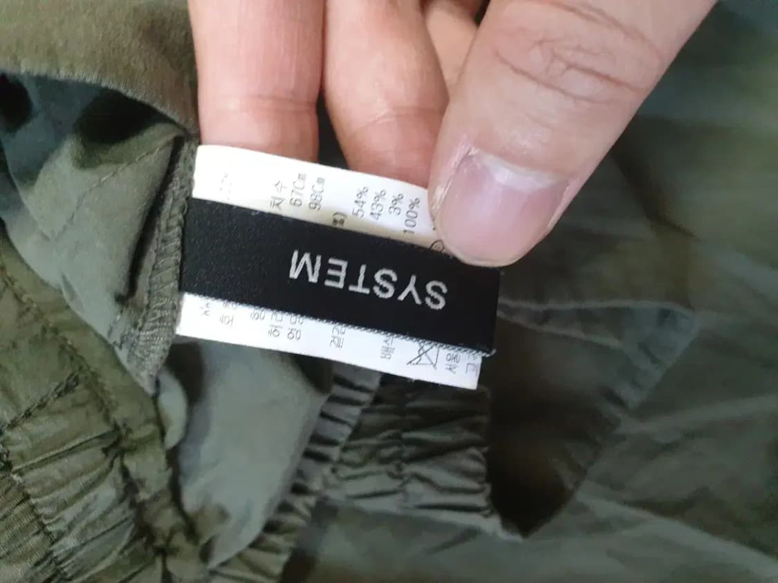 시스템 22ss 카키 9부 나일론 절개 팬츠 상품이미지3