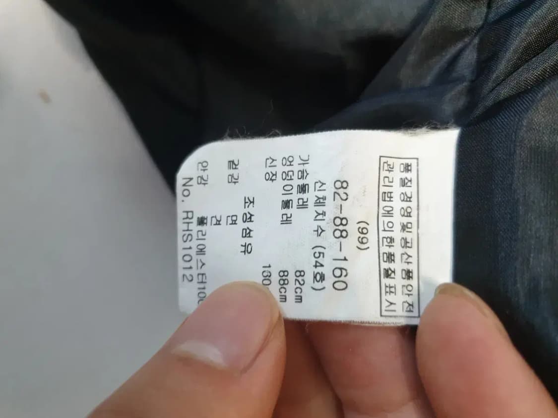 레니본 블랙 반팔 원피스 상품이미지6