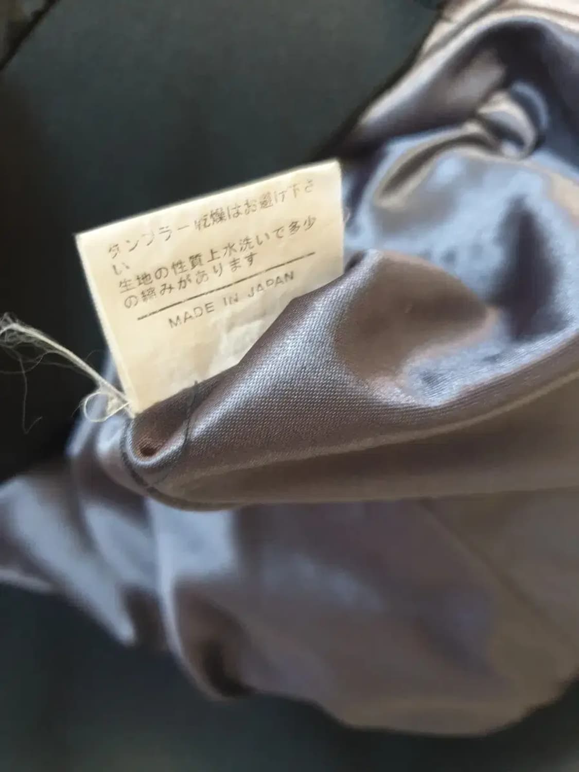 넘버나인 블루종 자켓 상품이미지4
