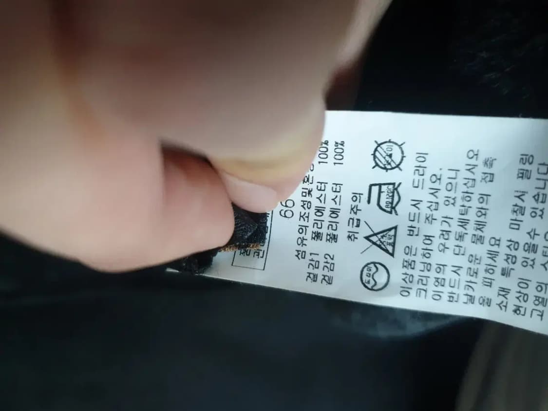 샤이린 블랙 맥시 코트 새상품 상품이미지4