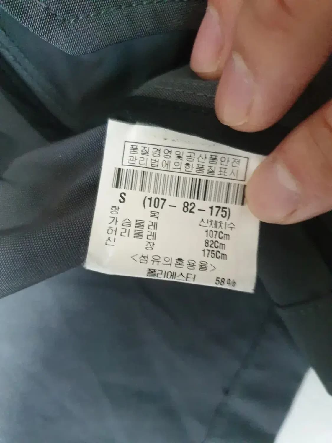 띠어리 카키 싱글 코트 상품이미지3