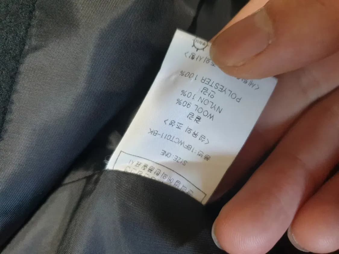 룩캐스트 블랙 울 트렌치 코트 상품이미지4