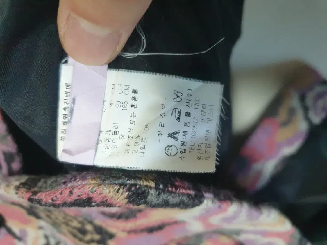 미쏘니 울 플라워 자켓 상품이미지4