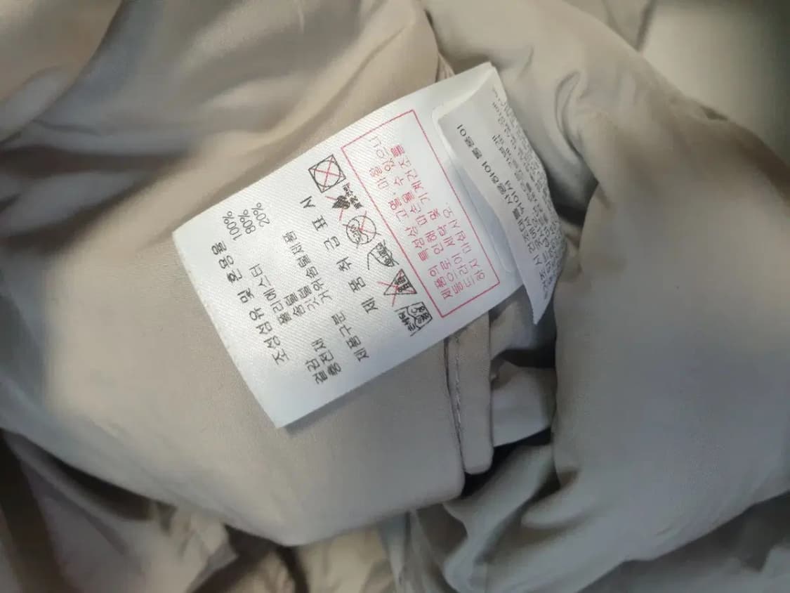 디스커버리 퀄팅 자켓 상품이미지5