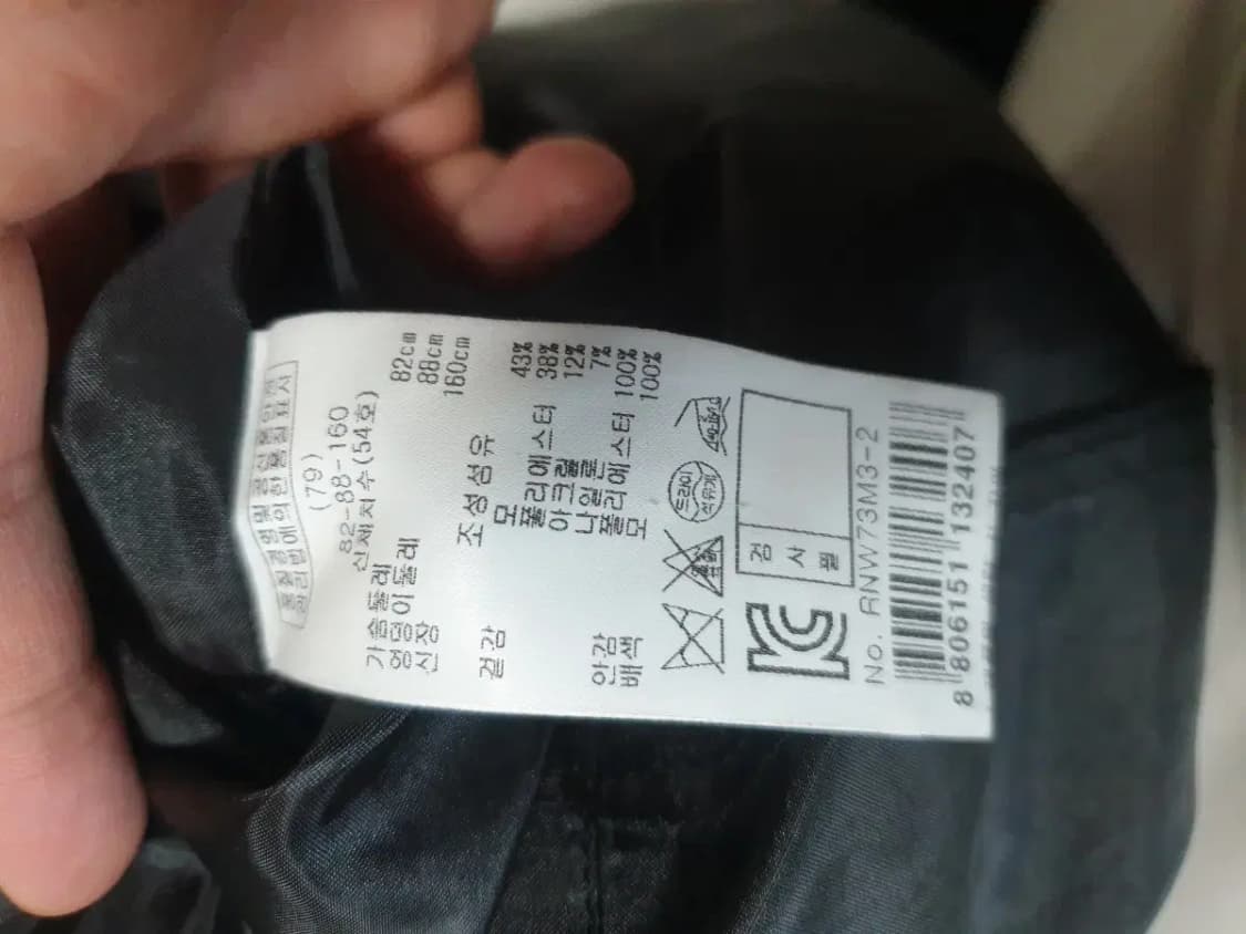 레니본 트위드 원피스 상품이미지3
