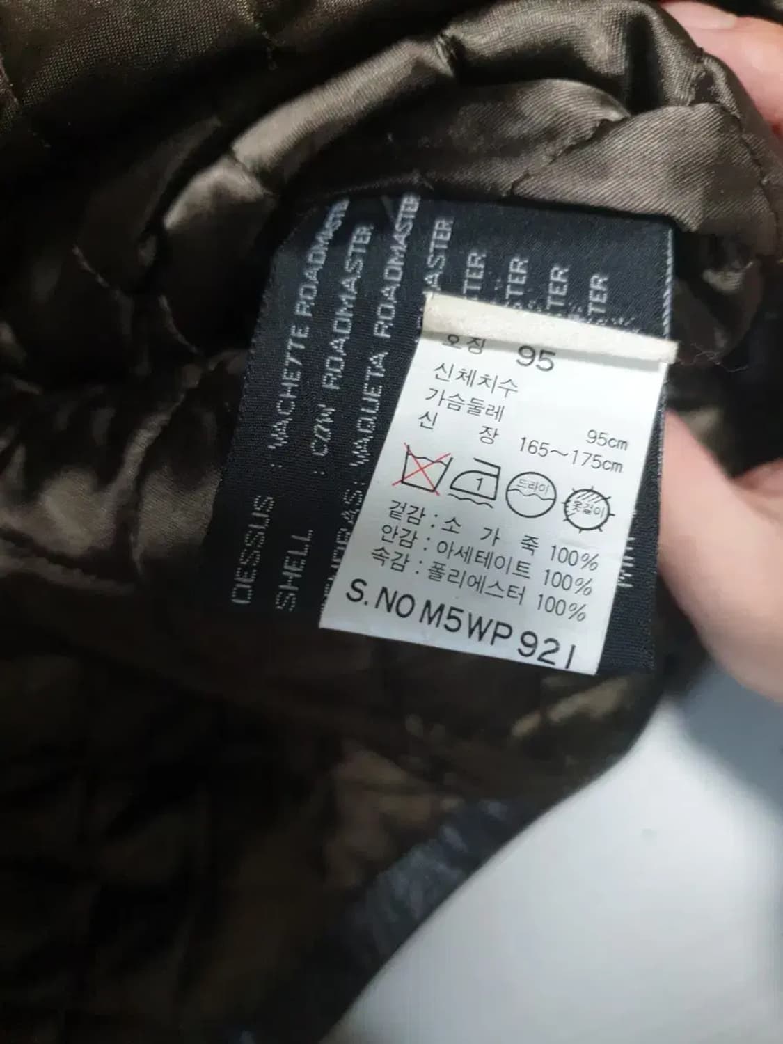 쉐비뇽 소가죽 레더 블루종 자켓 상품이미지7