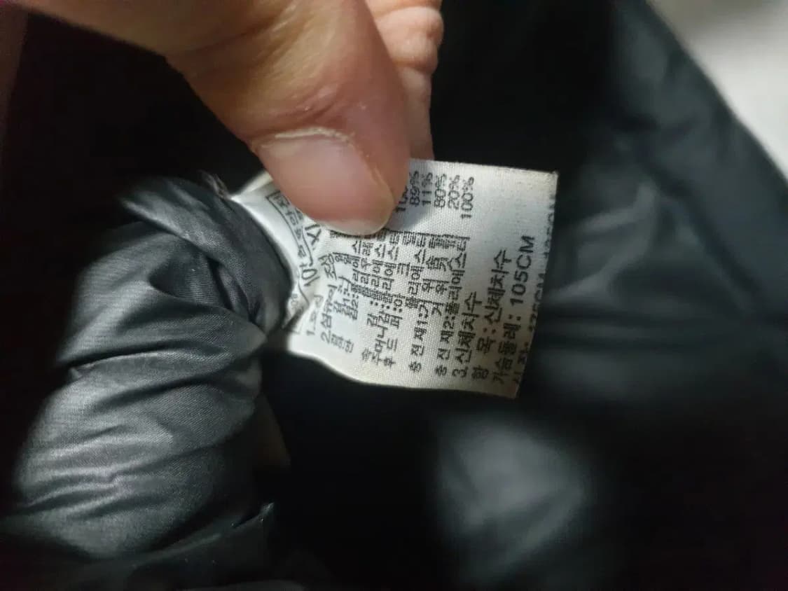 노스페이스 700 구스 아스가르드 패딩 상품이미지6