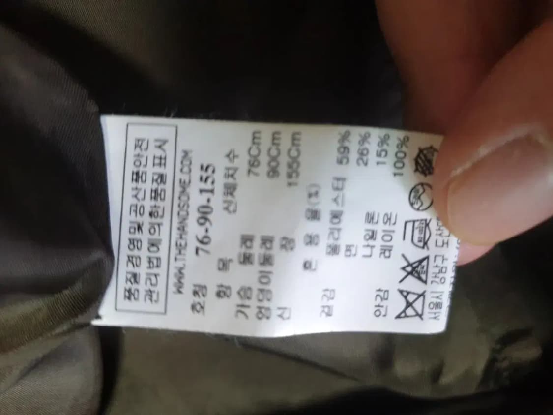 SJSJ 우븐 트렌치 코트 상품이미지3