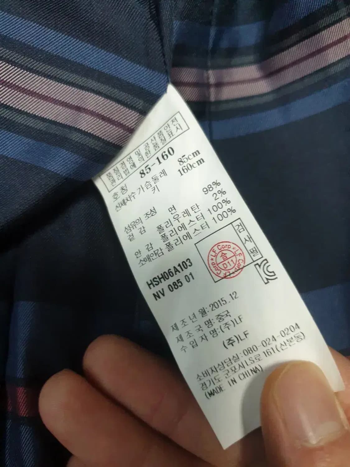 헤지스 네이비 트렌치 코트 여성 상품이미지3