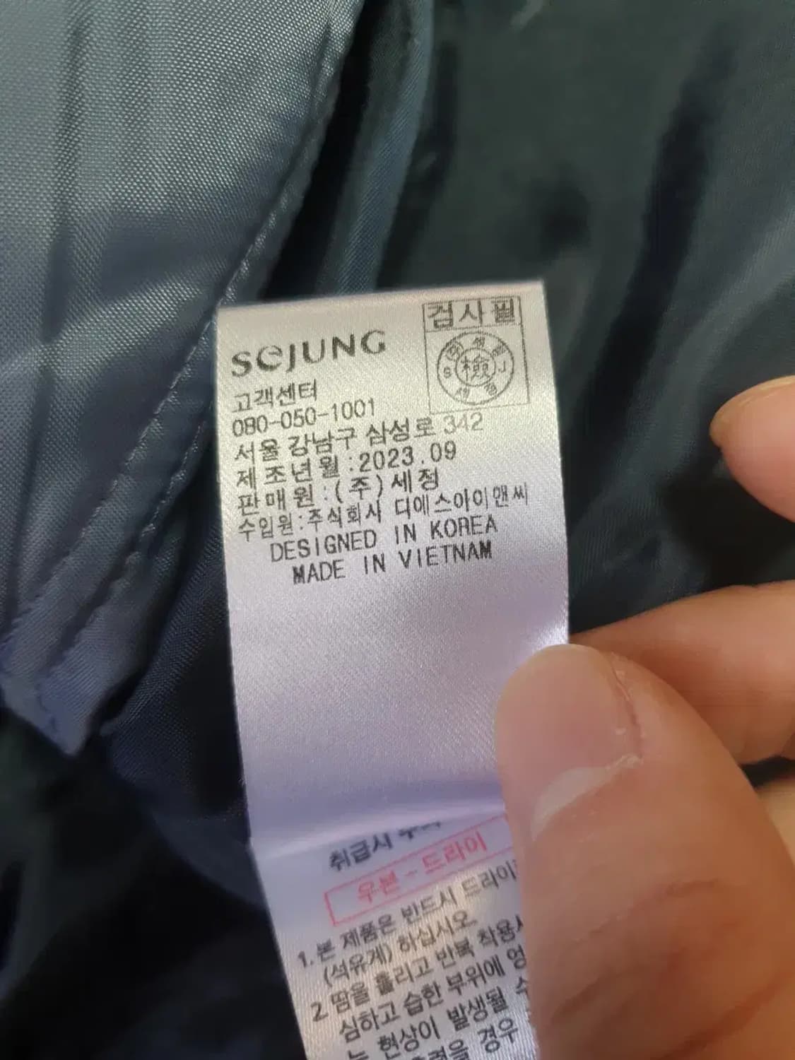 올리비아로렌 라이너 후드 트렌치 코트 새상품 상품이미지10