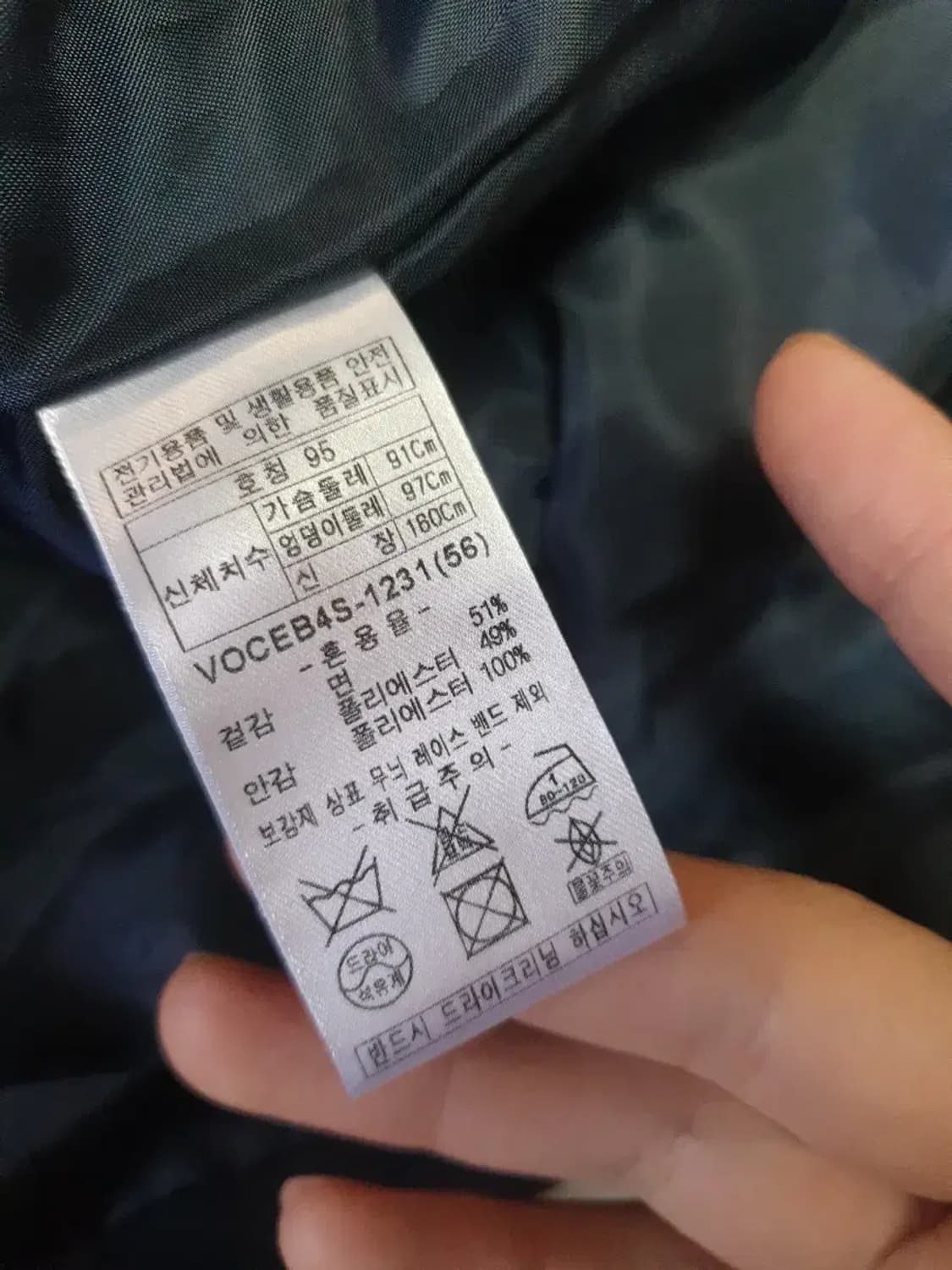 올리비아로렌 라이너 후드 트렌치 코트 새상품 상품이미지9