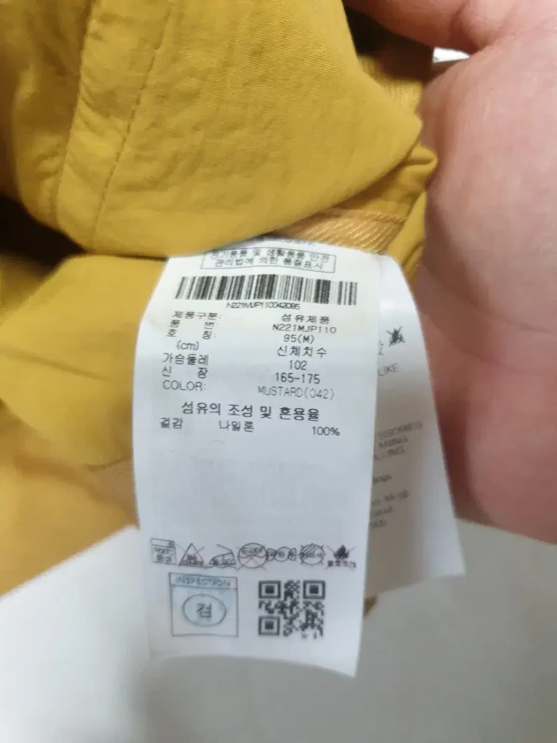 내셔널지오그래픽 나일론 와펜 자켓 상품이미지3