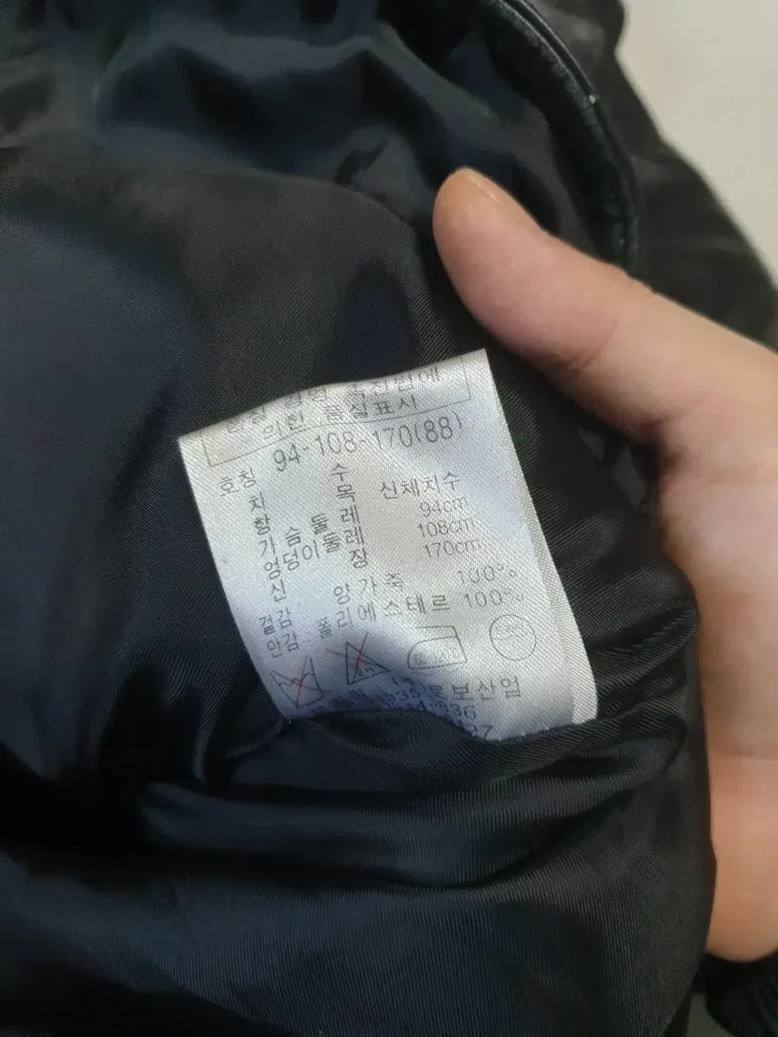로보 블랙 양가죽 자켓 88 상품이미지4