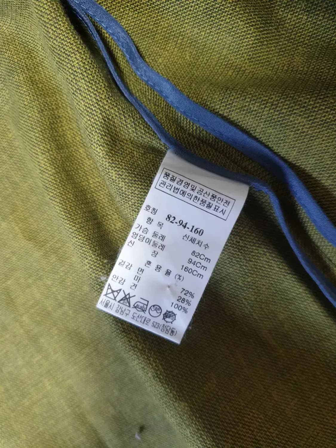 타임 카키 린넨 벨트 자켓 상품이미지4