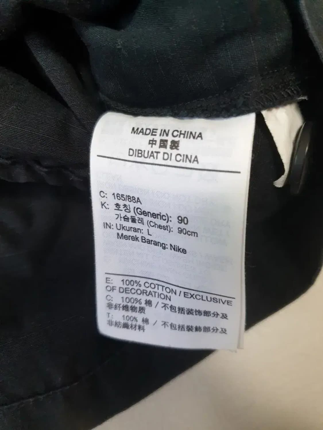 나이키 블랙 아이콘 클래쉬 자켓 여성 상품이미지7