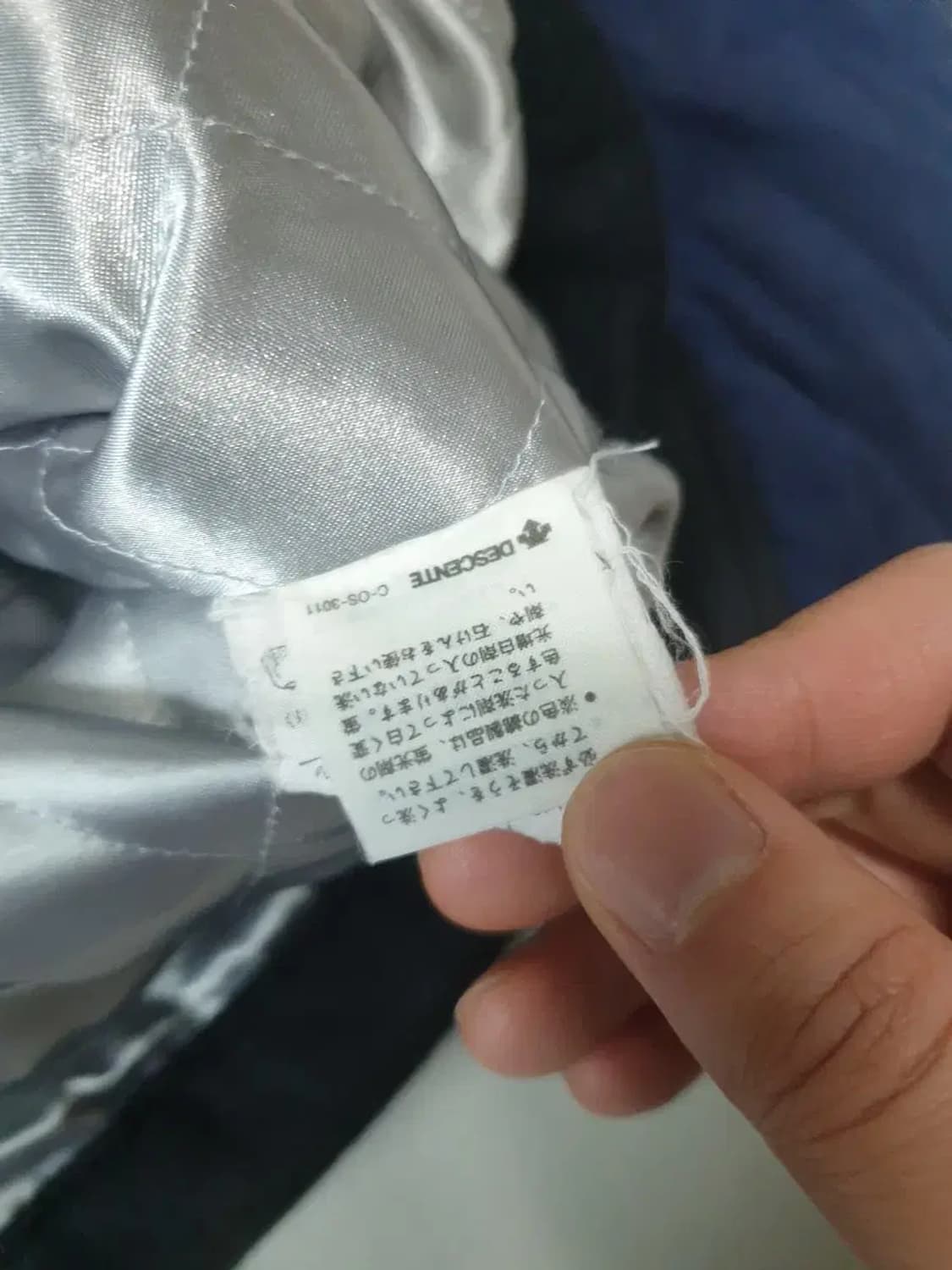 아디다스 데상트 빅로고 후드 집업 상품이미지4