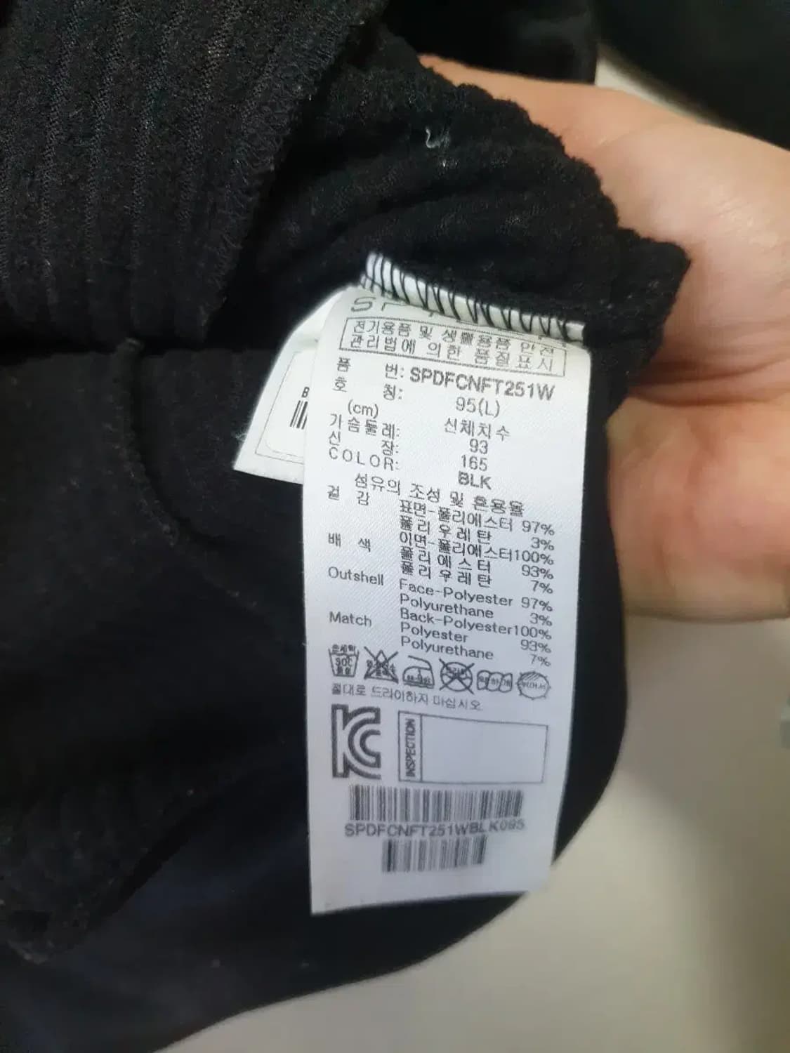 스파이더 블랙 후드 집업 여성용 상품이미지4