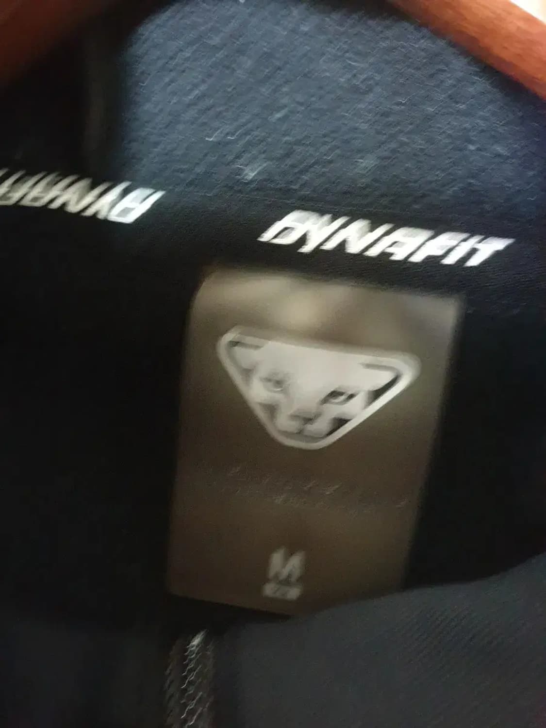 다이나핏 블랙 후드 집업 여성용 상품이미지3