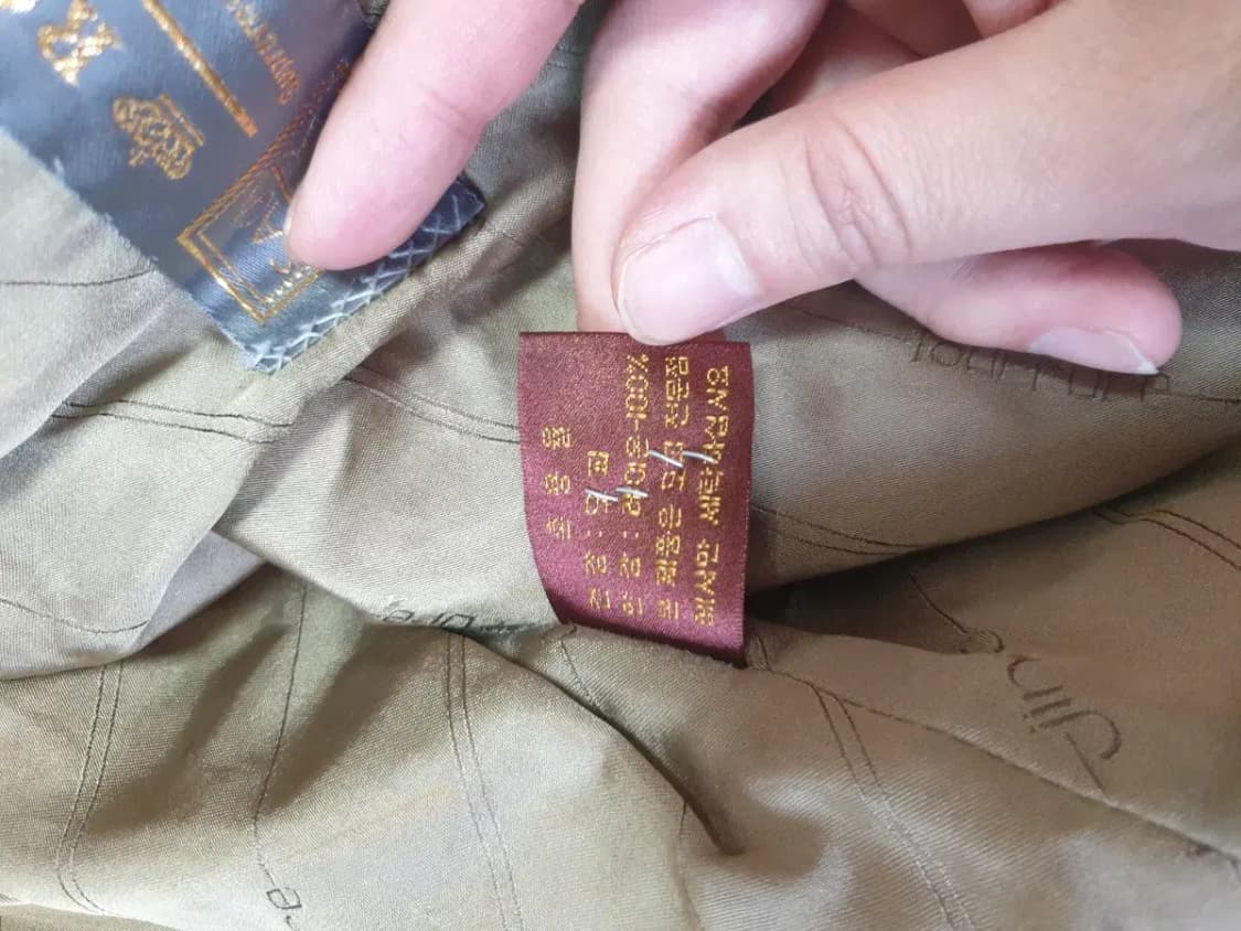 진도 모피 사가밍크 자켓 상품이미지5