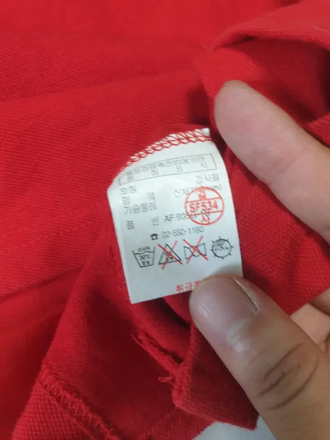 라코스테 레드 반팔 카라 원피스 상품이미지2