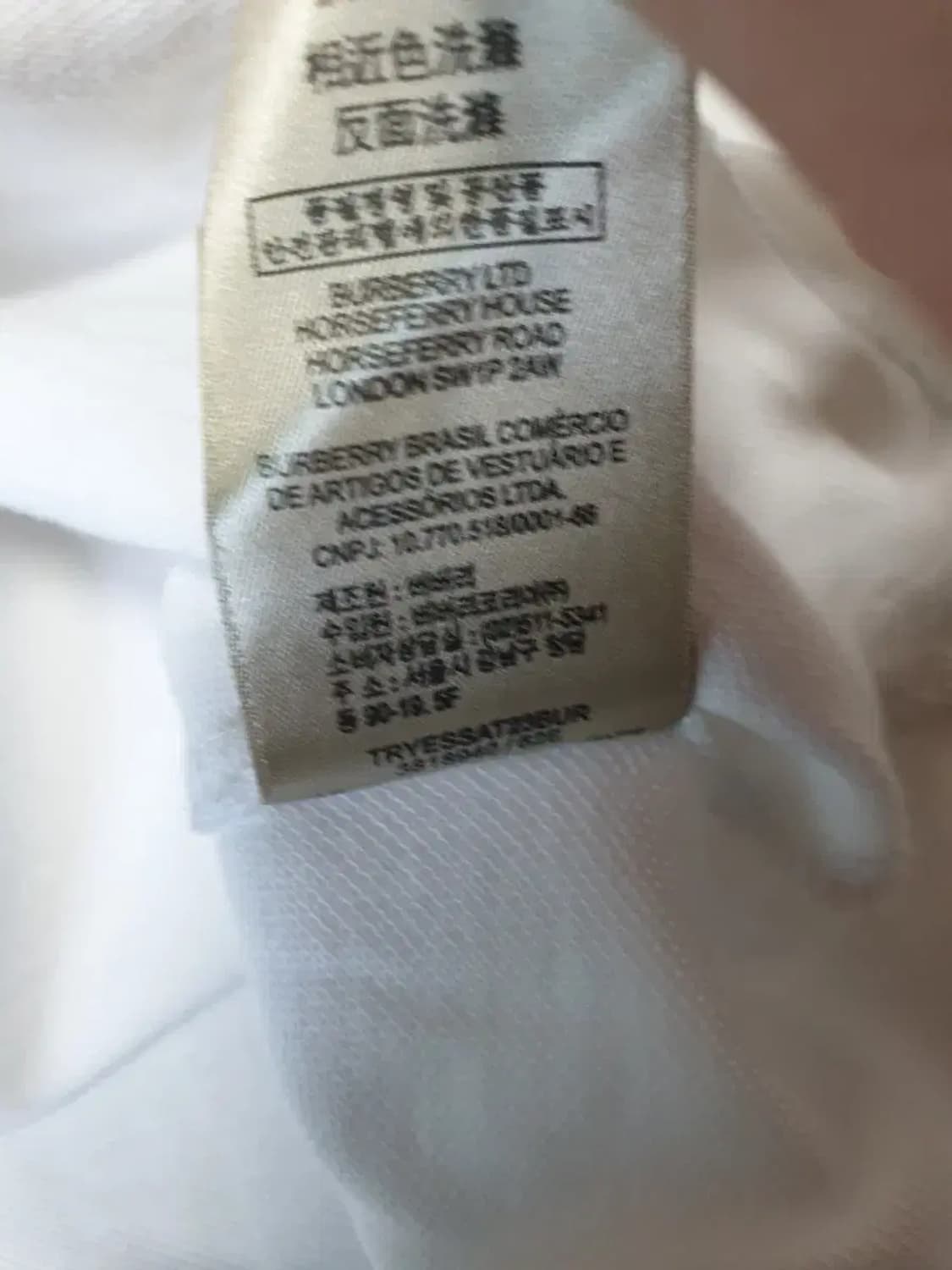 버버리 화이트 폴로 티셔츠 상품이미지4