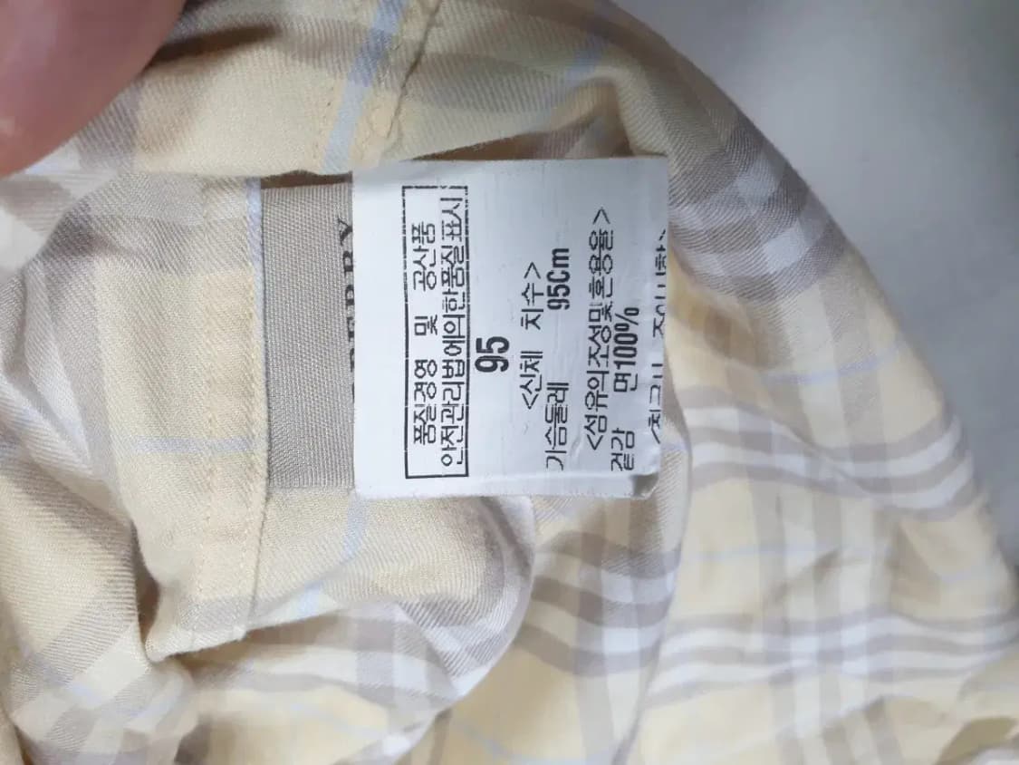 버버리 연노랑 반팔 셔츠 상품이미지4