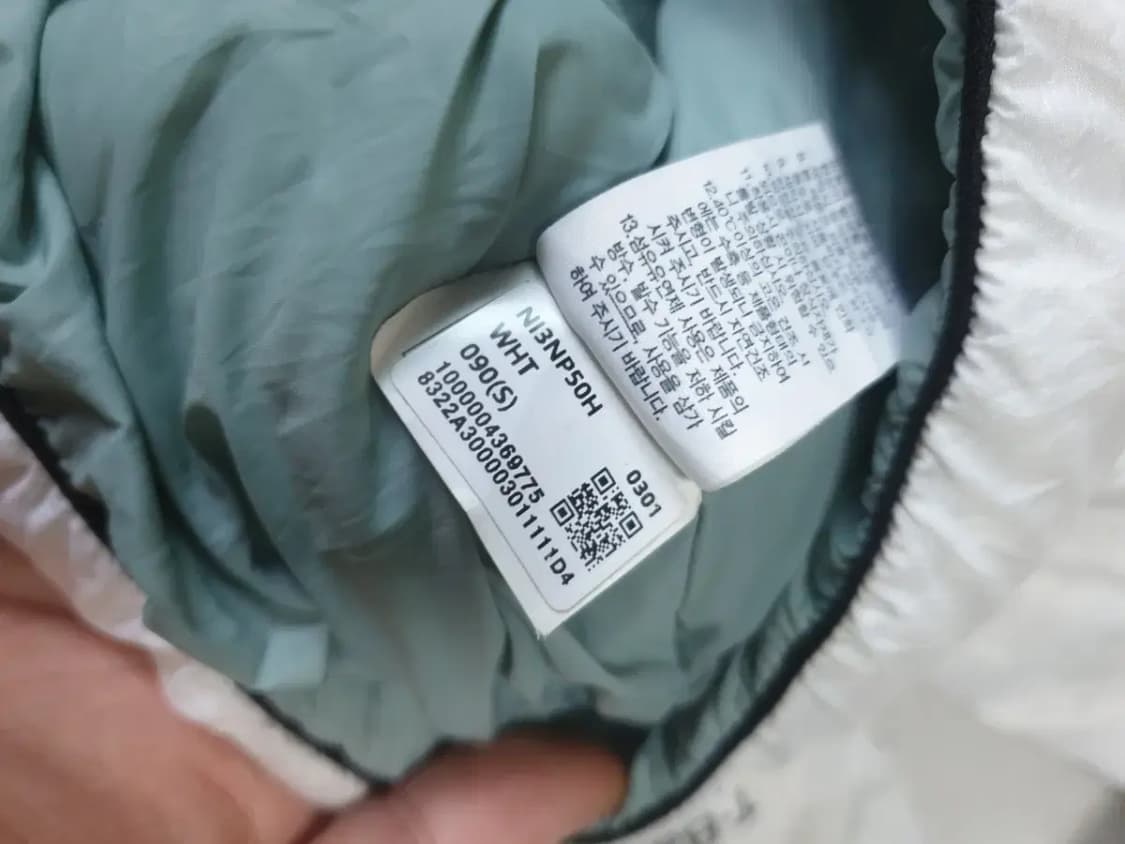 노스페이스 화이트 티볼 에어 패딩 상품이미지5